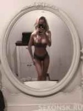 Проститутка Ирэн из Бердска - Бердск